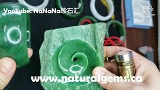 实物讲座：加拿大碧玉，翡翠，和田白玉区别 Difference among Canadian Nephrite, White Nephrite jade and Jadeite