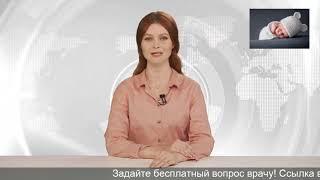 Ранняя овуляция и беременность