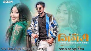 VK Bhuriya//janu lollipop//full remix timli song || Rahul Bhuriya (2024)