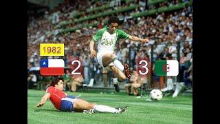 مباراة الجزائر - الشيلي 3-2 مونديال 1982و تألق عصاد و بن سحاولة و بوربو