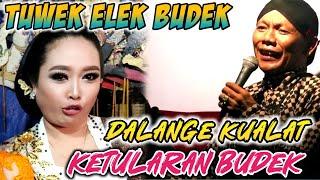 DALANGE KUALAT️Tuek elek ketularan budek‼️Limbukan lucu ki seno karo tatin #dalangseno #tatintitot