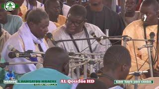 Midadi kurel selection S. Cheikh Gueye Mahib & S. Matar DIENE HTDKH | Nganou S. Hamsatou Mb 12/02/23