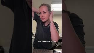 Христианка делает бизнес в Америке