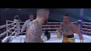 LEON BAUER VS DOMINIK AMERI HIGHLIGHTS HD