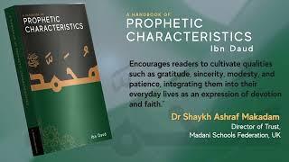 Trailer | A Handbook of Prophetic Characteristics: The Handbook Series | Ibn Daud of Ibn Daud Books