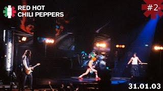 Red Hot Chili Peppers - Milan #2 2003 [31.01.03] (Full Show Uncut AUD/AMT)