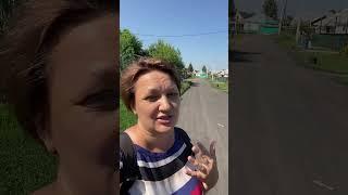Как открыть бизнес в деревне #бизнес #соцконтракт #деревня #инвестиции #сельскоехозяйство #село