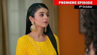 Rabb Se Hai Dua 4th October 2024 Today Full Episode