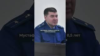 Инженер «Алабуги» получил 8,5 года тюрьмы по делу о взятках