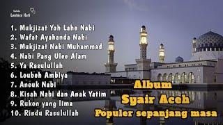 Album Syair Aceh || Populer sepanjang masa