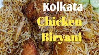 Kolkata Chicken Dum Biryani ki Ekadam Aasan Recipe/Kolkata Style Chicken Dum Biryani by Tasty Luqma