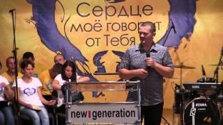 Дмитрий Кузьменко  "Встреча любящих и встреча деловых"