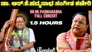 R K Padmanabha Carnatic Music Classical Music: Vid Dr. R.k Padmanabha | Indian Classical Music Vocal