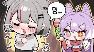 밍사장 그 옷 나 줘! 【스텔마크】