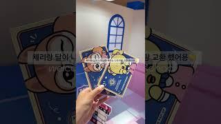 미니브 학교 1일 전학 이야기ꔛ‬#아이브 #ive #미니브 #minive #miniveschool #미니브스쿨 #miniveschool_in_seoul #사운드웨이브