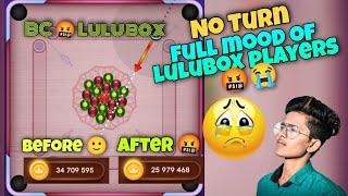 Full mood off Game Play  |  BC Lulu box | Carrom pool | Carrom pool Nazim | Gaming Nazim 