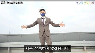 법원자동차경매 임장중요성