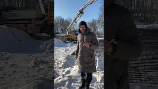 По традиции кидаем монетки в фундамент дома