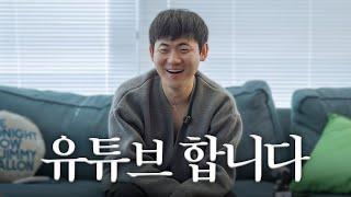 안녕하세요 김민수입니다