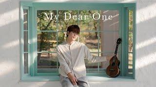 Tomoki Suzuki「My Dear One」Official Music Video