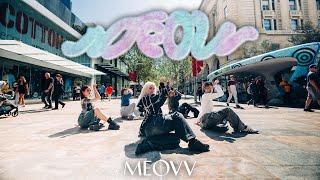 [ONE TAKE] [KPOP IN PUBLIC] MEOW - MEOVV (미야오) I Glitch Crew | Australia