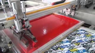 Oval Automatic Screen Printing Machine