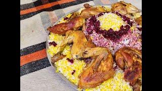 ️Exploring villages in Iran: Albaloo polo (sour cherry rice) with Saffron chichen