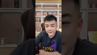 小刚江湖故事汇直播