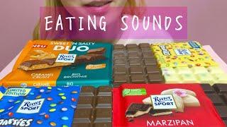 《Eating sounds/咀嚼音》リッタースポーツチョコレート!