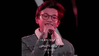 خوانندگی|مسابقه استعداد یابی| Singing-Iranian Singer