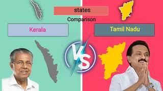 Kerala Vs Tamil Nadu | State Comparison 2022 | Kerala | Tamil Nadu