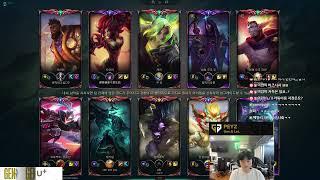 Peyz Stream Full 2024.8.5 KR Challenger S14 GEN Peyz直播 lol66 new