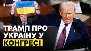 “Отримав лист Зеленського” | Трамп сказав, що Україна готова до угоди про копалини та перемовин