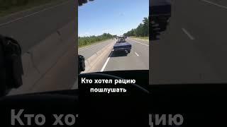 МТЗ-80, подписывайтесь на канал, есть видео.