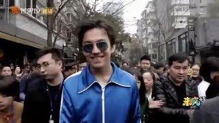 Dimash's visit to Chengdu, I am in China (Eng sub)