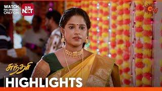 Sundari - Highlights | 27 Nov 2024 | Tamil Serial | Sun TV