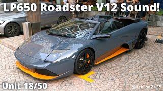 V12 Sound! - Lamborghini Murciélago LP650-4 Roadster in Singapore