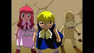Konjiki No Gash Bell - Opening 3 HD (English subtitles + Romanji lyrics onscreen)