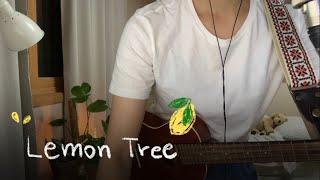 Lemon Tree - Fools Garden (Ukulele Cover)