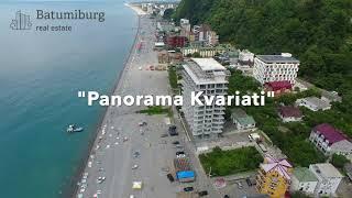 Новостройки Батуми с высоты птичьего полета: Panorama Kvariati