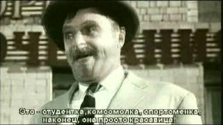 Vengerov Fedoroff Kavkazskaya plennica