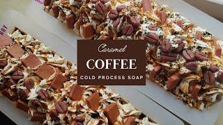 Caramel Coffee Cold Process Soap with Soap Dough Embeds | Mountain View Soap