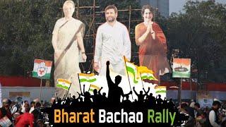 Bharat Bachao Rally | 14th December at Ramlila Ground, New Delhi | वनइंडिया हिंदी