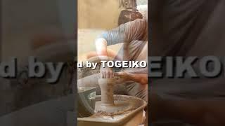 [陶芸 動画]なんとな～く見ていて気持ちいい動画#shorts #pottery #ceramic