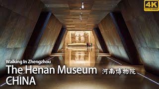 [4K China] Walking In The Henan Museum | Zhengzhou | 郑州 河南博物院 | China Walking Tour