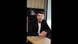 🫥 МИФ ОПАСНОСТИ ПРАВОГО РУЛЯ В РОССИИ ⬇️