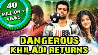 Dangerous Khiladi Returns (Jagadam) Hindi Dubbed Full Movie | Ram Pothineni, Isha Sahani