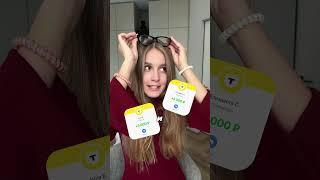Хочешь ссылку на эту нейросеть? ️ Переходи по ссылке в БИО в мой телеграмм-канал!