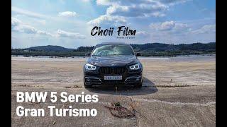 [Choii Film] BMW 5 Series Gran Turismo / 자동차드론촬영 / 드라이브 /BMW자동차