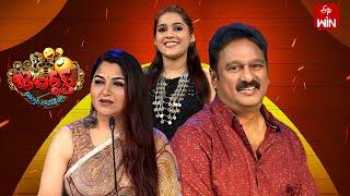 Jabardasth | 27th July 2024 | Full Episode | Rashmi, Kushboo, Krishna Bhagavaan, | ETV Telugu